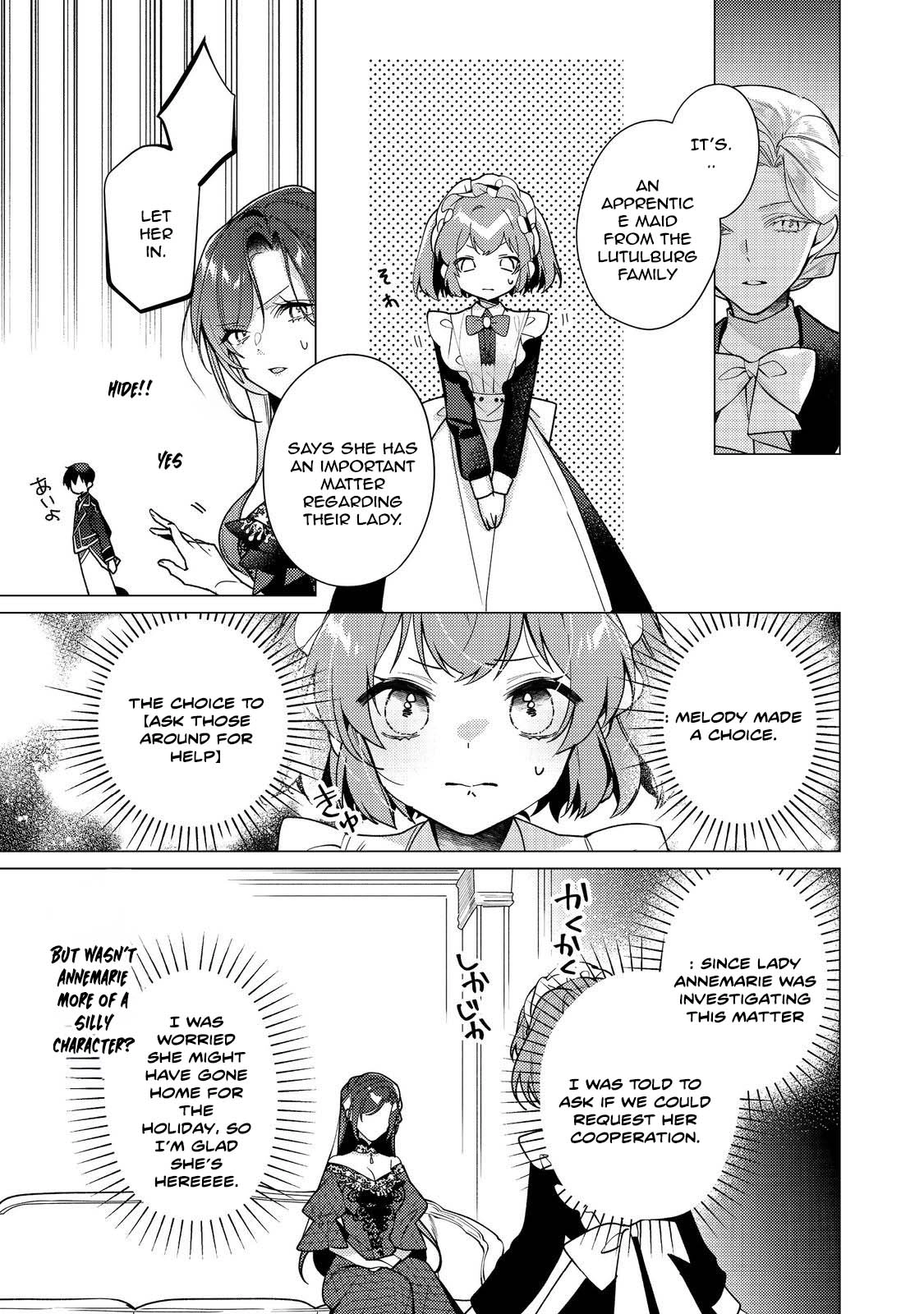 Heroine? Saint? No, I'm an All-Works Maid (Proud)! Chapter 32 Page 35